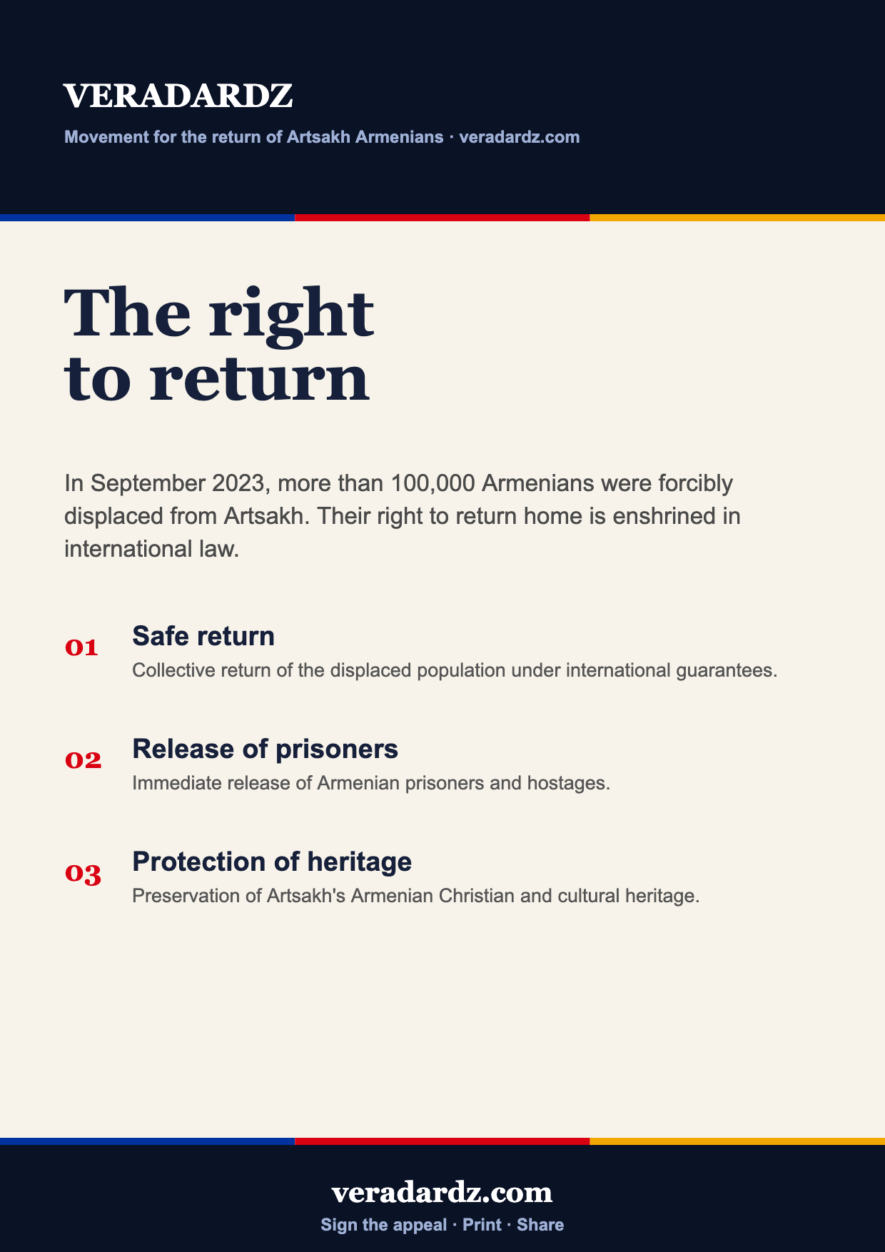 Flyer A4 «Right to return»